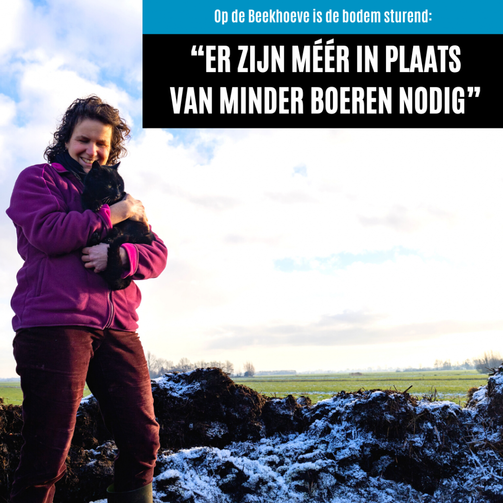 “Er zijn meer in plaats van minder boeren nodig”